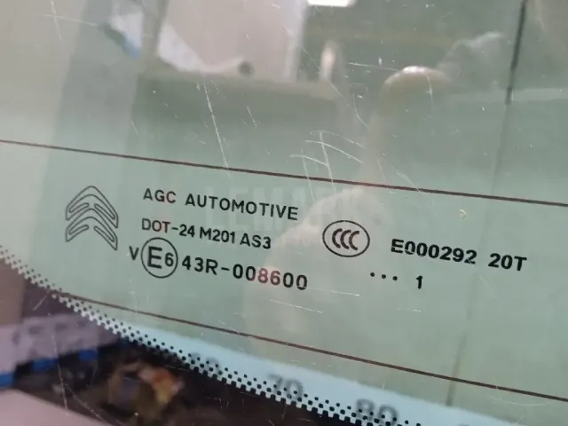 Дверь багажника со стеклом для  Geely Emgrand 7 (SS11) 2021