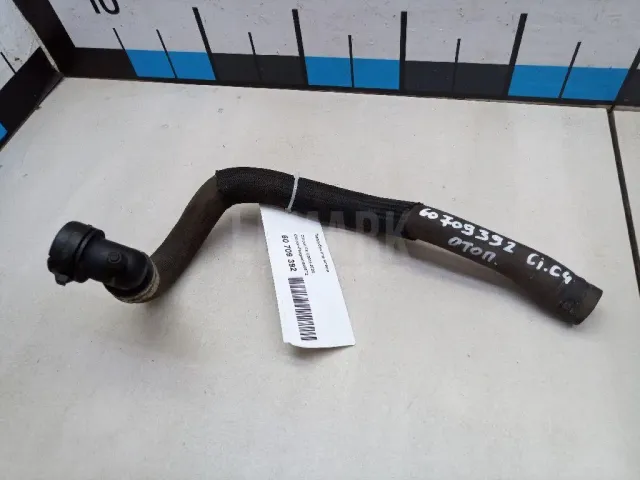 Патрубок отопителя для  BMW 5-serie G30/G31/F90 2017-2023