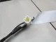 Ответная часть ремня безопасности