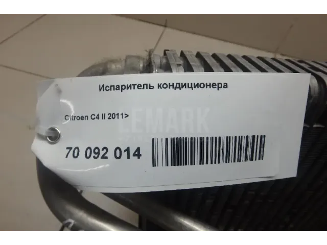 Испаритель кондиционера для  Fiat Linea 2007-2018