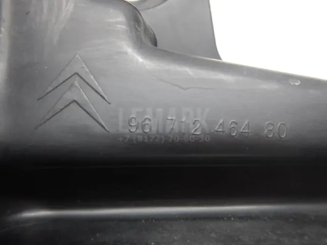 Кронштейн заднего бампера для  Dongfeng Shine Max 2023