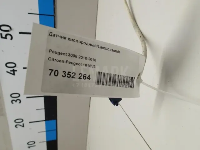 Датчик кислородный/Lambdasonde для  Citroen Berlingo (M59) 2002-2012