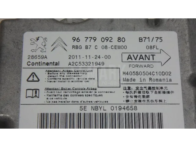 Блок управления AIR BAG для  Alfa Romeo Giulia (952) 2015