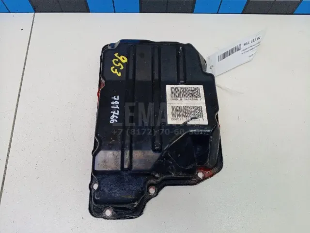 Поддон АКПП для  Citroen C4 Aircross 2012-2017