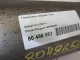 Глушитель средняя часть для  Citroen C3 2002-2009