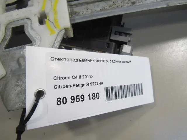 Стеклоподъемник электр. задний левый для  Audi A6 [C6,4F] 2004-2011