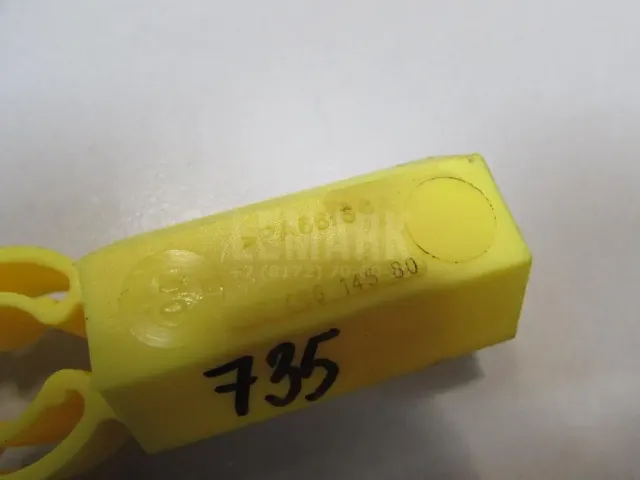 Съемник