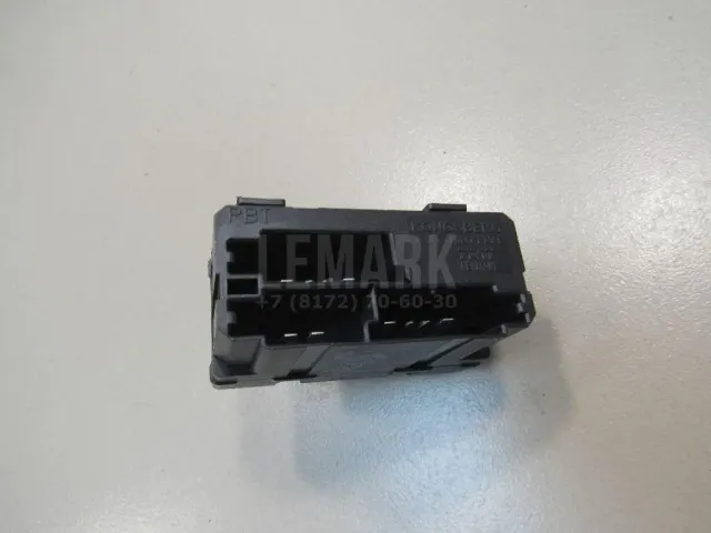 Блок электронный для  Ford S-MAX 2006-2015