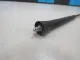 Антенна