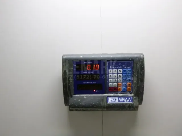 Кронштейн внутренней ручки
