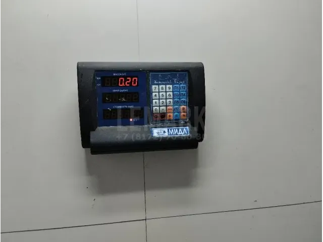 Антенна