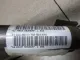 Подушка безопасности боковая (шторка) для  BMW 5-serie F10/F11 2009-2016
