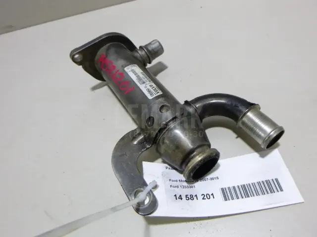 Радиатор системы EGR для  DAF 95 1987-1998