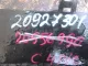 Спойлер заднего бампера для  Chery Kimo (S12) 2007-2013