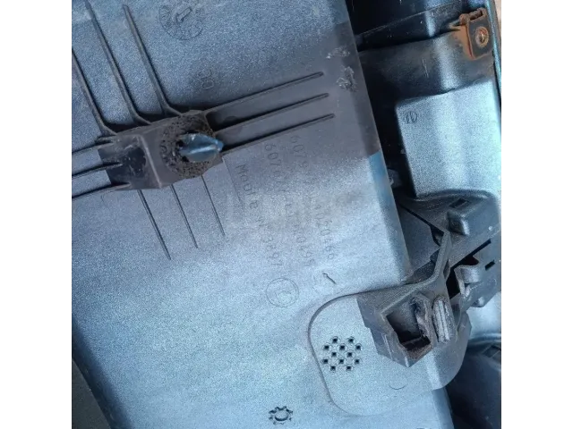 Накладка двери багажника для  Citroen C5 2008-2017