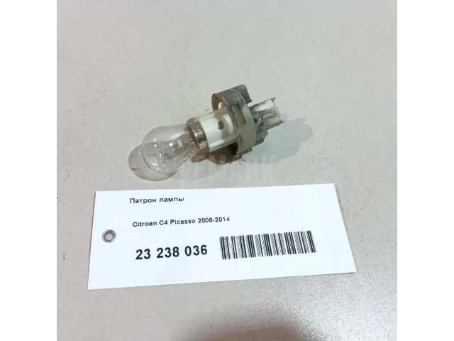 Патрон лампы для  DAF XF 105 2005-2013
