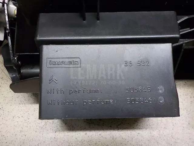 Дефлектор воздушный для  Citroen C4 Picasso 2006-2014