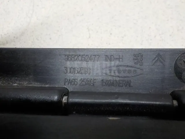 Пол багажника для  Acura RDX 2006-2012