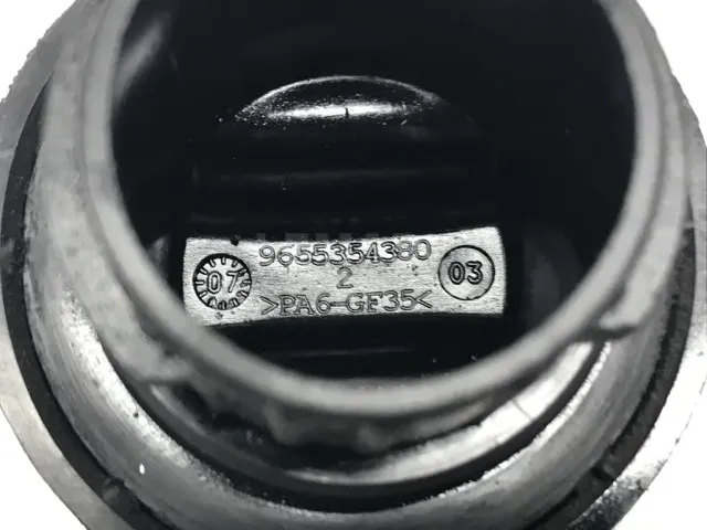 Крышка маслозаливной горловины для  Acura MDX 2001-2006