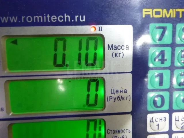 Трубка турбокомпрессора (турбины) для  Haval H9 2014-2024