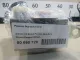 Ремень безопасности для  BMW 7-serie E65/E66 2001-2008