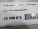 Ручка двери передней наружная правая для  BMW X5 E53 2000-2007