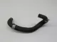 Патрубок радиатора для  Ford C-MAX 2003-2010