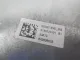 Блок управления двигателем