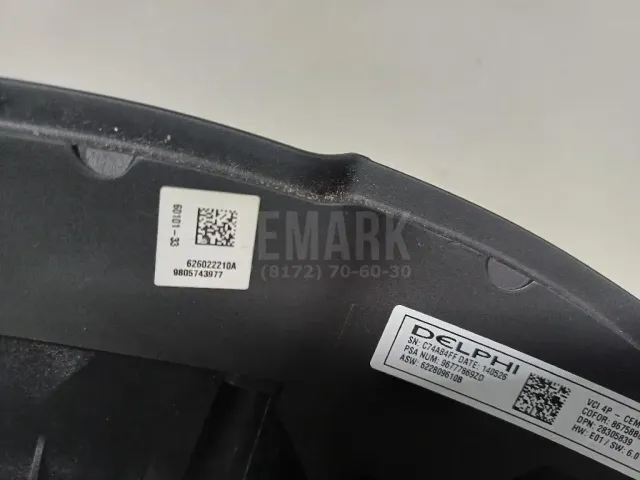 Блок кнопок для  Ford Galaxy 2006-2015
