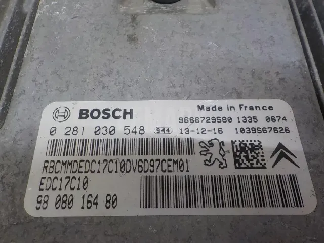 Блок управления двигателем для  Astra HD 8 2005-2011