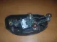 Плата заднего фонаря правого для  Citroen C3 2009-2016