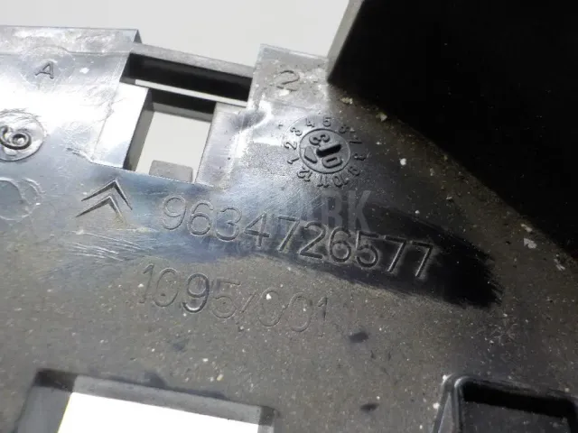 Подстаканник для  Ford Fusion 2002-2012