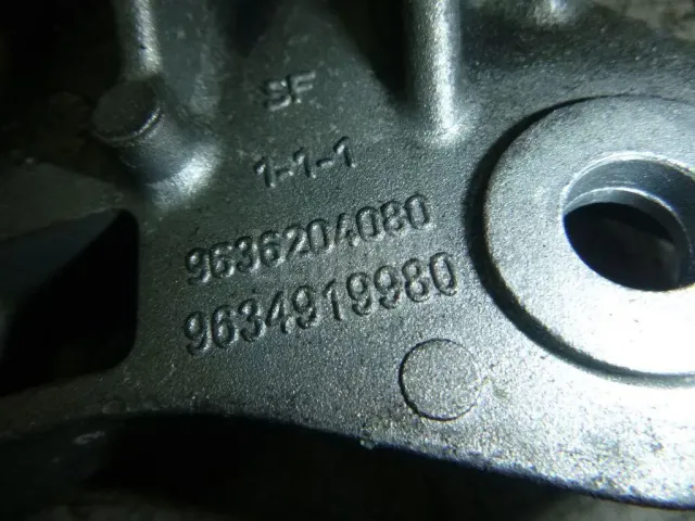Кронштейн двигателя для  Fiat Scudo I 1994-2007