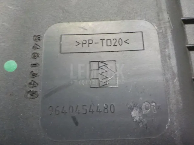 Корпус воздушного фильтра для  Ford S-MAX 2006-2015