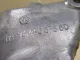 Кронштейн КПП левый