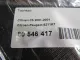 Торпедо для  Citroen C3 2009-2016