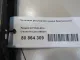 Механизм регулировки ремня безопасности для  Citroen C5 2001-2004