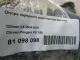 Опора переднего амортизатора верхняя для  Chrysler Grand Voyager/Grand Caravan (RT) 2007-2020