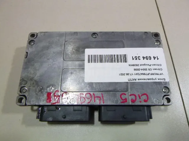 Блок управления АКПП для  Chrysler 300C 2011-2023