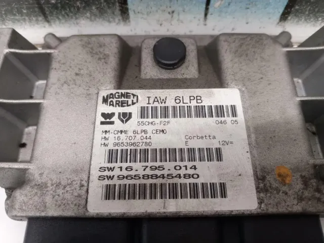 Блок управления двигателем для  Audi Q5 [8R] 2008-2017