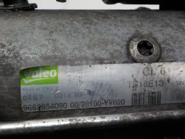 Стартер для  Brilliance H530 2011-2020