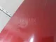 Дверь багажника для  Exeed RX / Yaoguang (T22) 2023