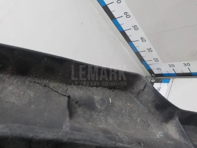Усилитель заднего бампера
