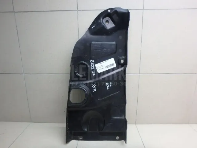 Накладка декоративная для  Audi A3 [8PA] Sportback 2004-2013