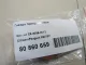 Гнездо прикуривателя для  Citroen Jumper 244 2002-2006