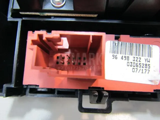 Блок управления климатической установкой для  BMW 7-serie G11/G12 2015-2022