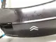 Дверь багажника для  Citroen C4 Aircross 2012-2017