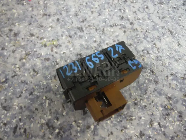 Кнопка центрального замка для  Citroen C4 II 2011-2022