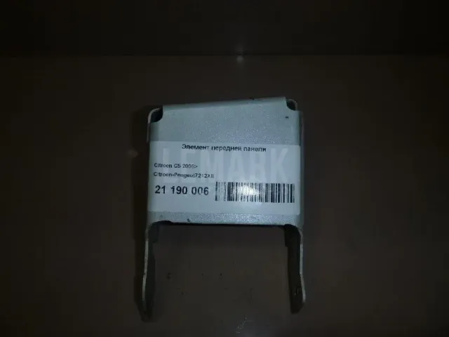 Элемент передней панели для  BMW X5 E53 2000-2007