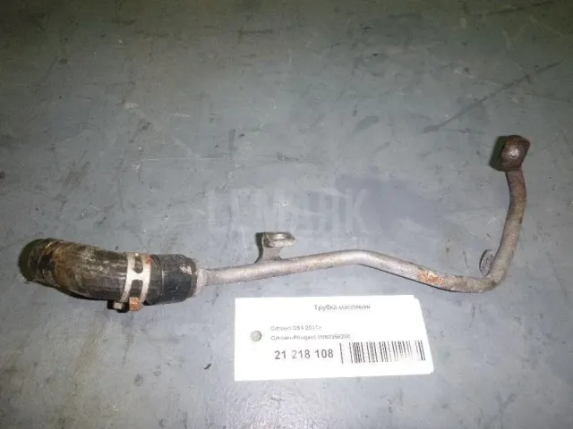 Трубка системы охлаждения для  BMW X3 G01/F97 2017-2024